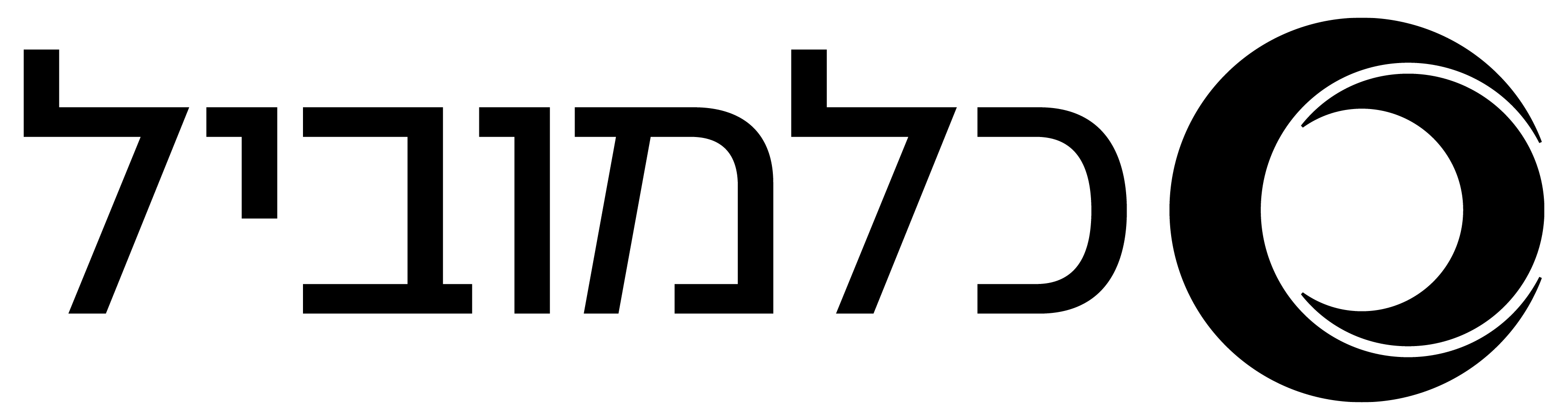 colmobil-logo-black